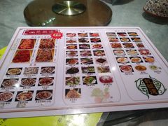 -天津乾毓德饭庄·清真传统炒菜·海鲜烧烤(咸阳路店)