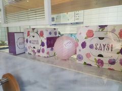 -SAYScake善食感戚风蛋糕(临江大道店)