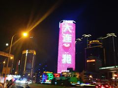 -壹号港湾