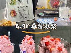 -杭州电子科技大学(下沙校区)