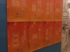 -英孚教育青少儿(宝龙中心)