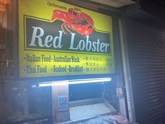 -Red Lobster