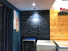 -Be Lived Cafe比例咖啡(摩天轮店)