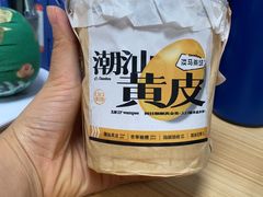 -淡马茶坊(深圳宝安壹方城店)