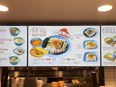 -魏家凉皮(十里河店)