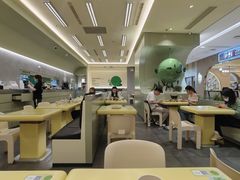 -米仓食堂(凯德广场店)