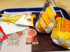 -汉堡王(大连柏威年餐厅店)