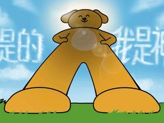 -阿里巴巴量贩KTV(海亮店)