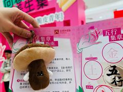 -王府井百货(总府店)