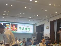 -紫光园·烤鸭·北京菜(团结湖店)