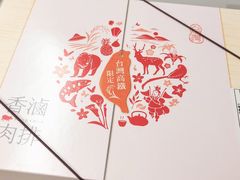 -文府路口(Taiwan High Speed Rail Zuoying Station)
