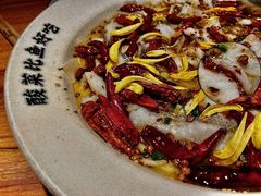 -太二酸菜鱼(宁波来福士店)