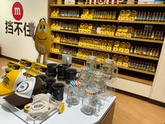 -m豆巧克力世界(上海世茂广场店)