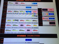 -威尔仕健身(虹桥南丰城店)