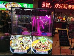 -熊记虾王·小龙虾(东晓南店)
