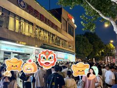-武昌中华路码头(轮渡站)