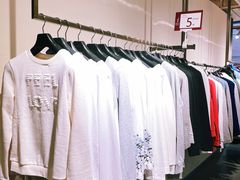 -TIMES CITY OUTLETS 时代·城市·奥特莱斯(上海国际时尚中心店)