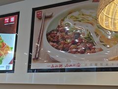 -嘉和一品粥(魏公村店)