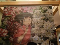 -一心创作料理屋(经开万达店)