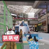 在游乐场里玩雪是什么感受[胜利][胜利]