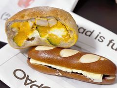 -PAOPAO Bakery&Café(港汇店)