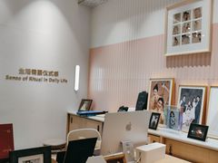 -海马体大师店(广州天汇广场IGC大师店)