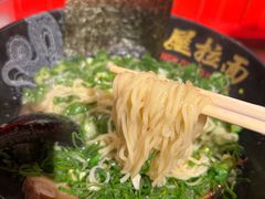 -寸屋拉面(凯德晶萃店)