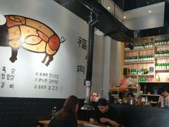 -肉甲韩国木炭烤肉(新壹街1店)