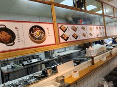 -和众大油条(维明路店)