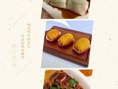 -名苑皇宫酒家(来魅力壁画村店)