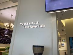 -糖纸甜品(印象城店)