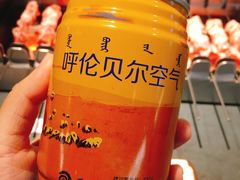 -很久以前羊肉串(昌里路三钢里店)