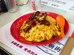 -憶廟街 X 沙角邨(太古城店)