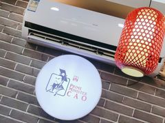 -曹丞相·地锅鸡·地锅鱼(武林店)