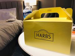 -HARBS(名铁名古屋店)