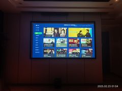 -唐宫足道·SPA·影院会馆(木渎店)