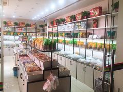 自助取餐区-黑孩油栗皇(南阳路店)