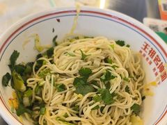 -王祖名抻面(罗湖分店)