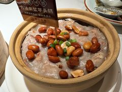 -禄运茶居·手工点心(猎德店)