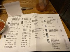 菜单-韩国料理大力士(屏风街店)