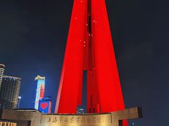 -外滩