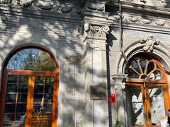-1901 Cafe(西四店)