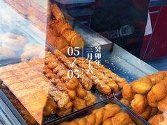 -弘祥蜂蜜大麻花(校场街店)