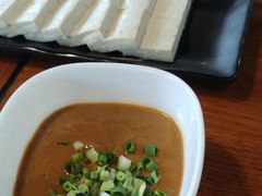 -前门杨记·铜锅涮肉(王府井·故宫店)