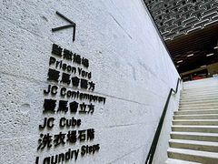 -大馆(前中区警署建築群)