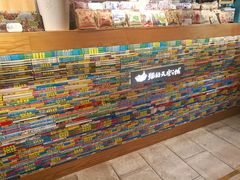 -猫的天空之城概念书店(苏州诚品店)