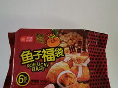 -盒马鲜生(文景博乐里购物广场店)