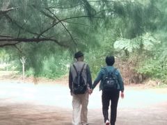-白沙门生态公园