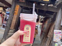 门面-和福餐馆(西江古街店)