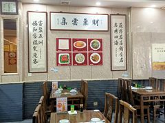 大堂-协和菜馆(凤凰街店)